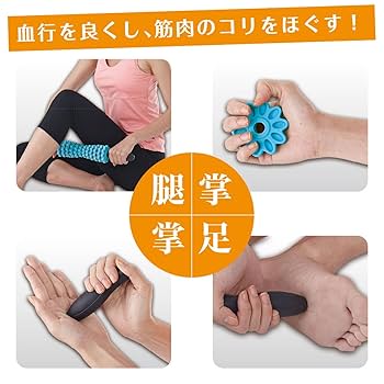 Amazon | IRONMAN CLUB(鉄人倶楽部)マルチ ボディ ローラー IMC